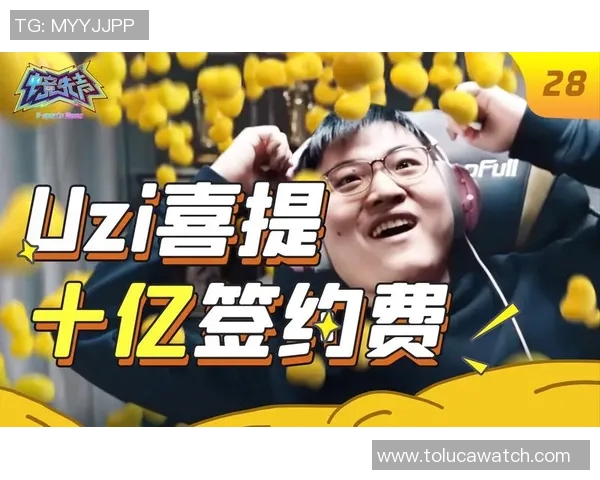 S15电竞总决赛杨敏深度解析DOTA2战术与个人心得分享