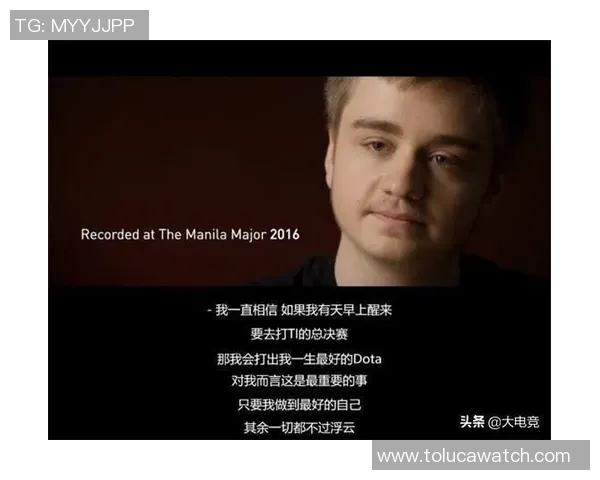 电竞比分聚焦DOTA2IG战队节奏分析与未来发展探讨