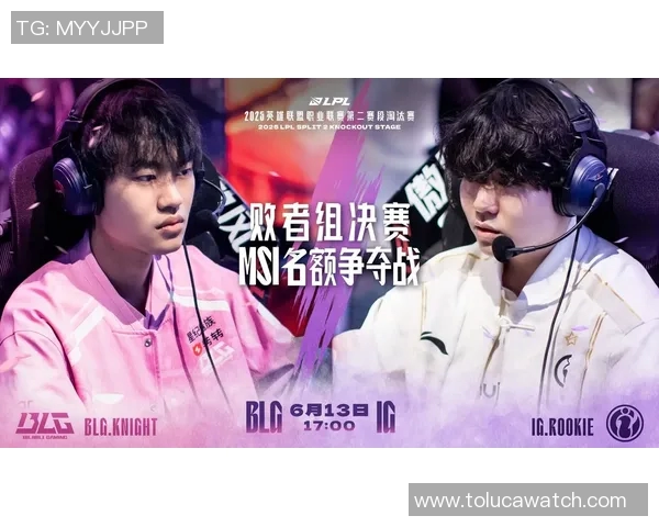 探索IG战队的团队协作之道与英雄联盟竞技精神的完美结合实时新闻