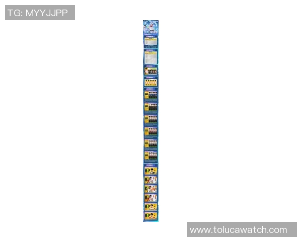 2026电竞新闻和平精英技术排名RNG创新高引发玩家热议与期待